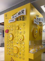 -深圳阳光医疗美容医院·旗舰店