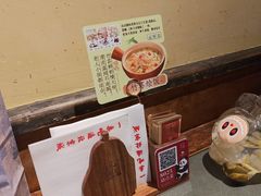 -小吊梨汤·北京菜·烤鸭(清河万象汇店)