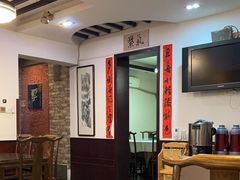 大堂-祥云精致湘菜馆(东1时区店)