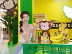 -KK ONE(京基滨河时代店)