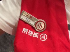-海底捞火锅(曹安公路店)