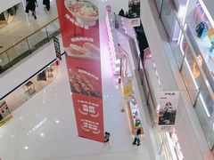 -万达广场(惠州大亚湾店)