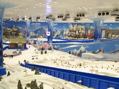 -湘江欢乐城欢乐雪域