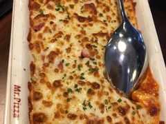 -Mr.Pizza米斯特比萨(盐城聚龙湖店)