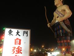-花莲东大门国际观光夜市