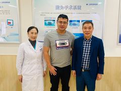 -上海大学附属上海和平眼科医院