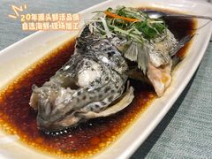 -宝燕海货工场(长江国际店)