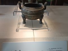-旅顺博物馆