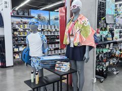 -优托邦(长兴路店)