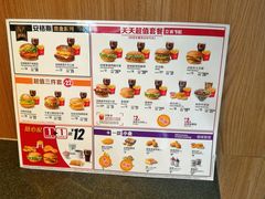 -麦当劳(欧陆广场店)