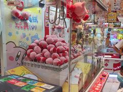 -LLJ夹机占(正佳广场店)