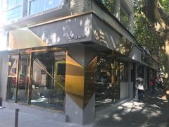 门面-KYO COFFEE(胶州路店)