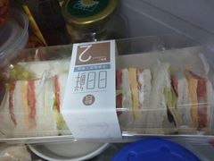 -盒马鲜生(和谐广场店)