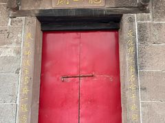 -金堂县云顶石城风景区