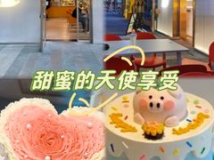 -慕可创意美学·定制CAKE·微景观蛋糕(总店)