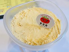 -番茄屋葡式美食(总店)