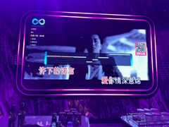 -多佐KTV(北京富力广场购物中心店)