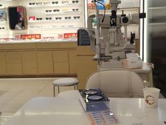 -荣视医眼镜(老车站店)