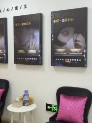 -天津伊美尔医疗整形美容专科医院
