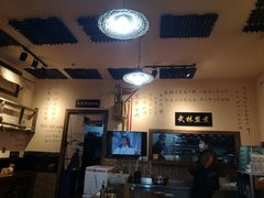 -西毒欧阳峰(巴南万达广场店)