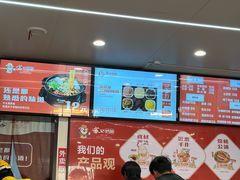 -苏记奶酪(二中店)