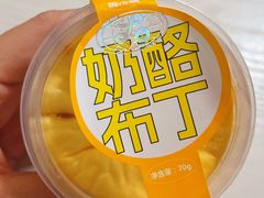 -龙兴·动物奶油生日蛋糕(龙北店)