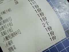 -船奇蒸汽海鲜·闽菜(八市海鲜总店)