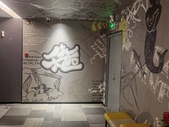 -天逅酒店(苏州观前步行街店)