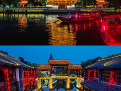 -台儿庄古城