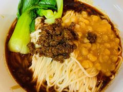 -东三里屯豌杂面