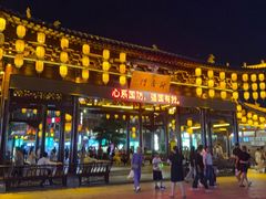 -大小河街