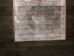 -茶理宜世(东方宝泰店)