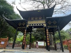 -月亮湾公园