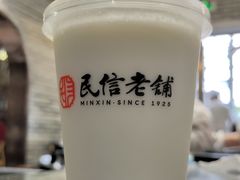 -民信老铺(双皮奶博物馆店)