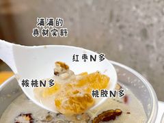 -炖物24章·顺时轻养茶(杭州保利时光里店)