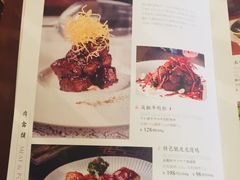 菜单-苏浙汇(朝外店)