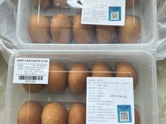 -盒马鲜生(莱蒙都会店)
