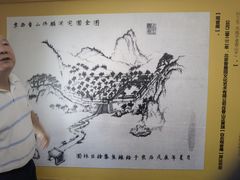 -香山红色大本营