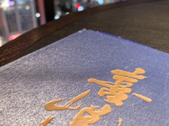 -喜悦烤鸭·新京菜(王府井店)