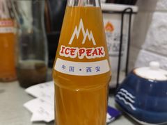 -大嘻咹biangbiang面(历史博物馆店)