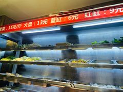 自助取餐区-雅苑餐厅干拌冒菜(建设巷小吃街店)