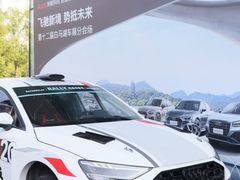 -浙江元通滨奥汽车有限公司(奥迪4S店)