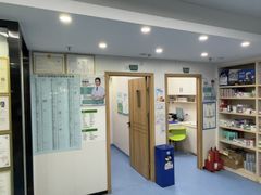 -博特宠物医院24h犬猫全科.骨科·异宠