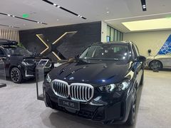 -上德宝骏宝马5S店