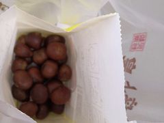 -粒上皇(五一广场店)