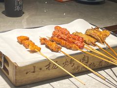 -小杨烤肉(朱雀店)
