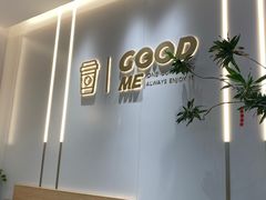 -古茗(石狮德辉七楼一店)