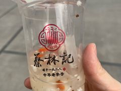 -蔡林记(古田二路店)