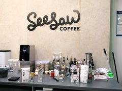 -Seesaw Coffee(上海太阳宫K46店)