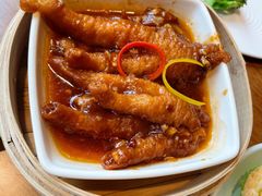 酱汁蒸凤爪-凯逸轩·匠心粤菜(中城名仕汇店)